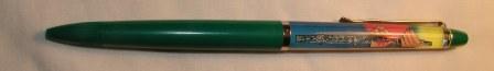 Floating Flute Pen